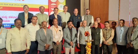 Eighth State Level HR Professionals kannada conference 2024